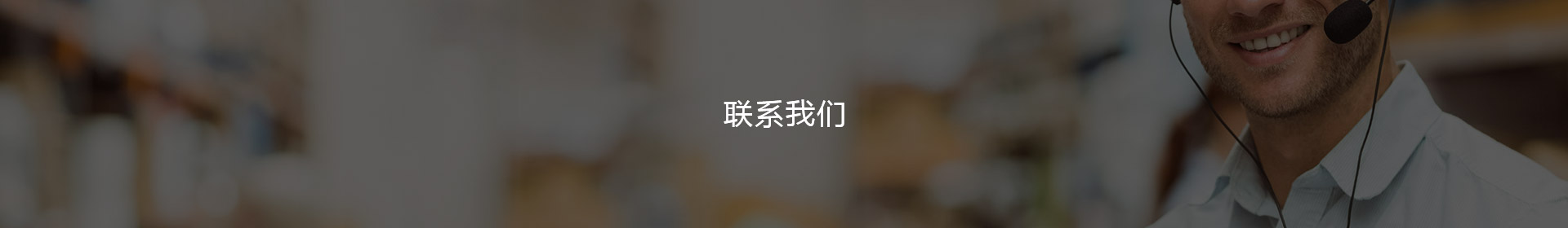 华洋达跨境云仓, 一件代发, 亚马逊FBA头程, 亚马逊海运, 亚马逊空运, 美国FBA, 欧洲fba海运, 中欧班列